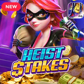 Heist สล็อตxoทั้งหมด